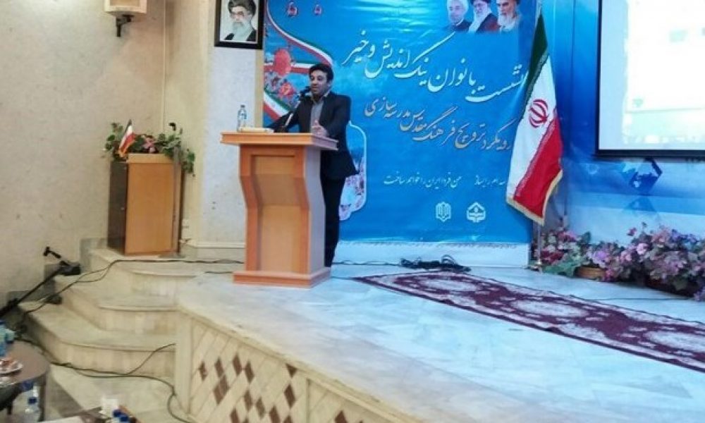 ۳۸ درصد مدارس استان سمنان تخریبی است