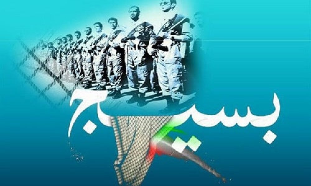 بزرگداشت هفته بسیج با اجرای بیش از ۸۰۰ برنامه