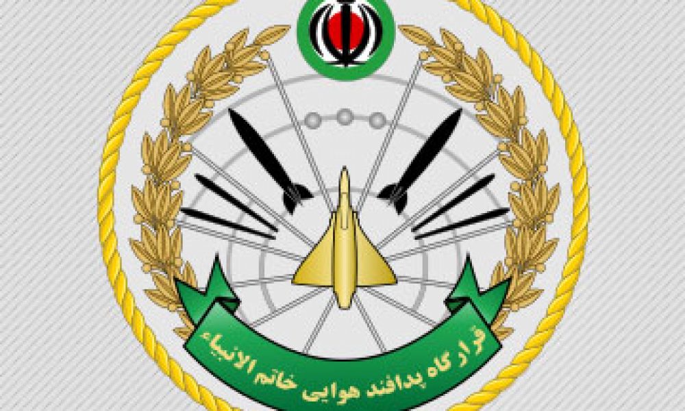 استخدام نیروی هوایی ارتش در سال ۹۸