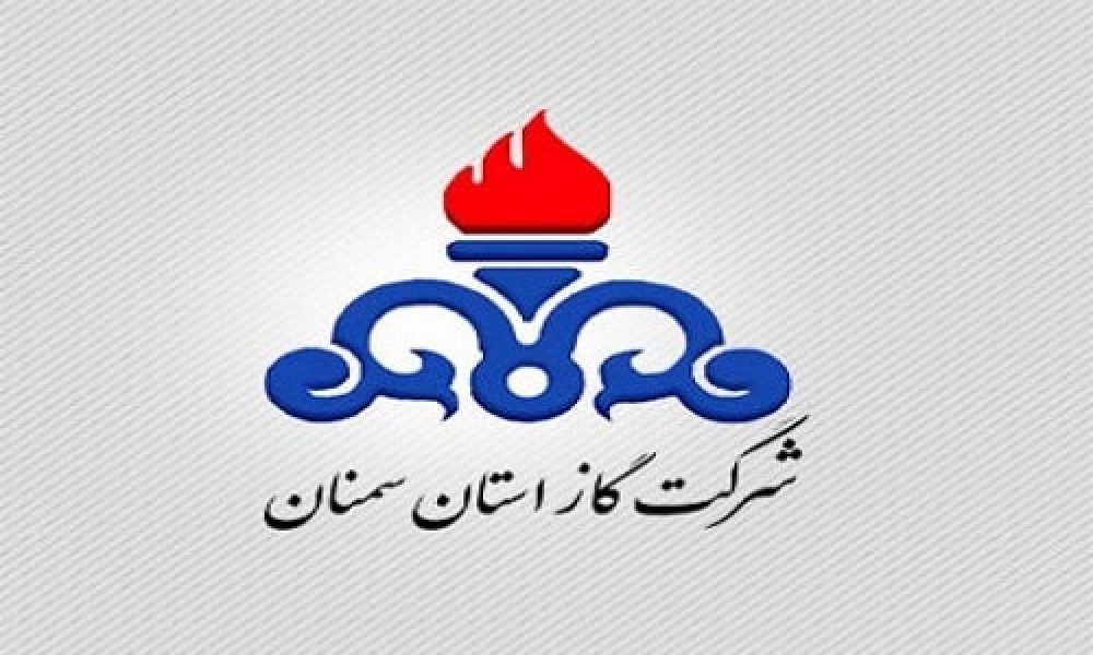 گرمکن های کاتالیستی در شرکت گاز سمنان ساخته شد