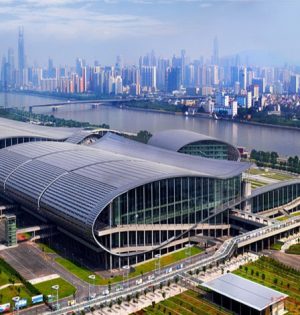 تورچین(نمایشگاه گوانجو)-ویژه ۲-۹ آبان ماه