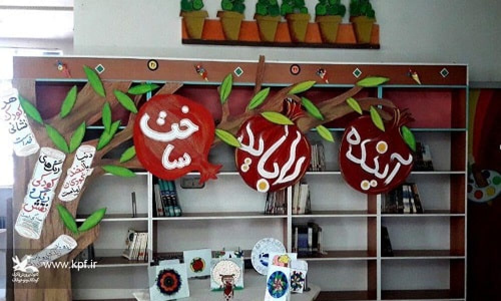 ۱۷ نمایشگاه آثار کودکان و نوجوانان در سمنان گشایش یافت