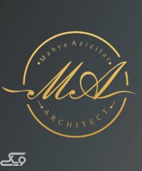 طراح و معمار داخلی محیا عزیزی فر