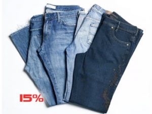 شهر شلوار شالیز