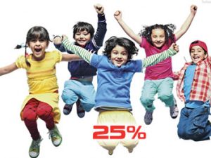 باشگاه آفتاب