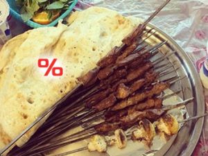 کبابی جیگرطلا