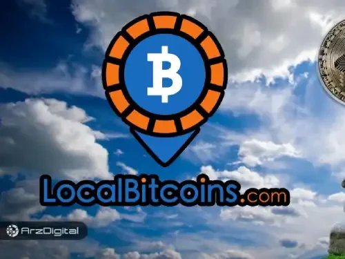 نقد و بررسی سایت لوکال بیت کوینز