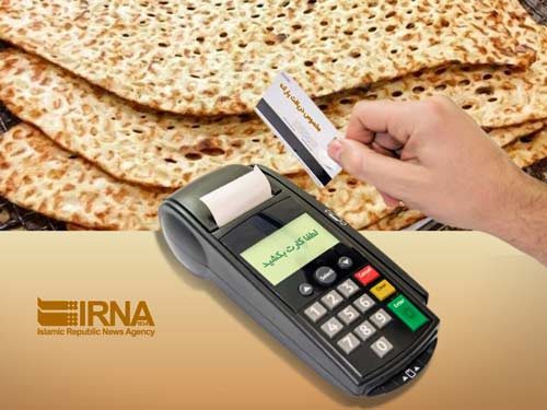 شیوه جدید عرضه نان در استان اجرایی می‌شود