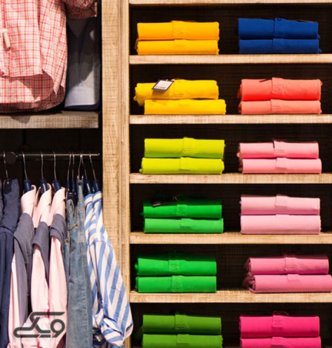 پوشاک آتیش کِش