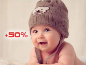 سیسمونی امیر