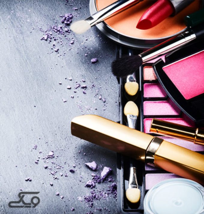 سالن تخصصی پوست و زیبایی گلایل