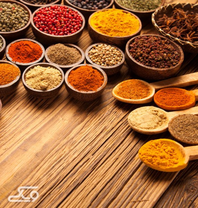 عطاری حکیم جرجانی (شعبه دوم)