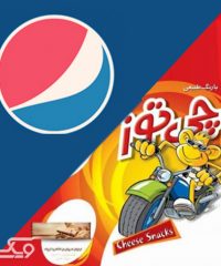 شرکت  پپسی و چی توز