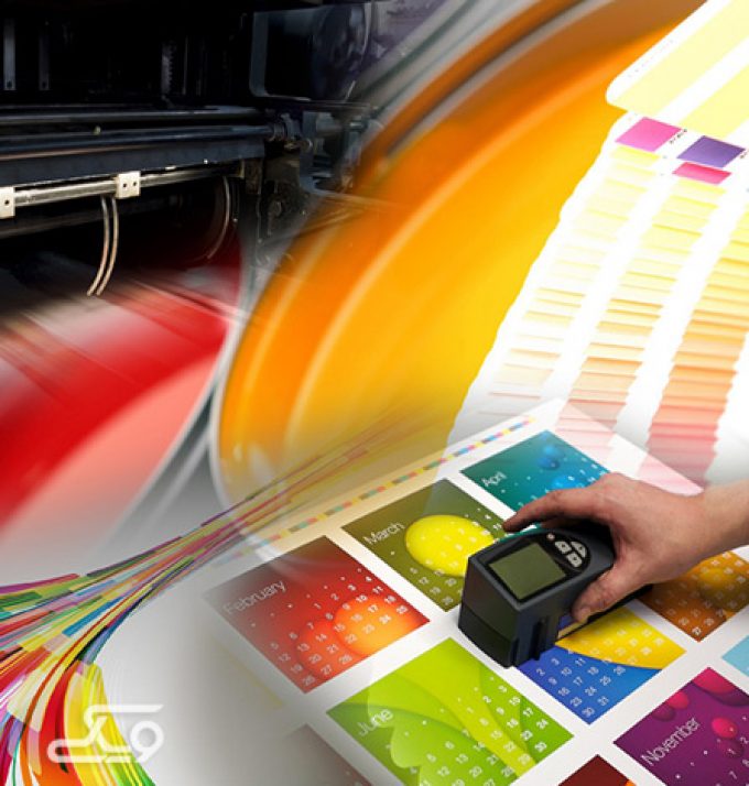 استودیو گرافیک