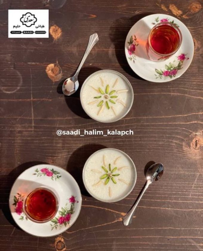 فرنی مخصوص ماه رمضان