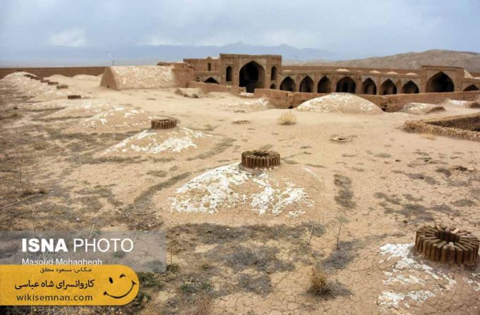 کاروانسرای شاه عباسی آهوان