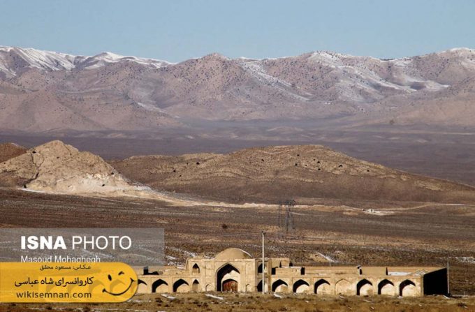 کاروانسرای شاه عباسی آهوان