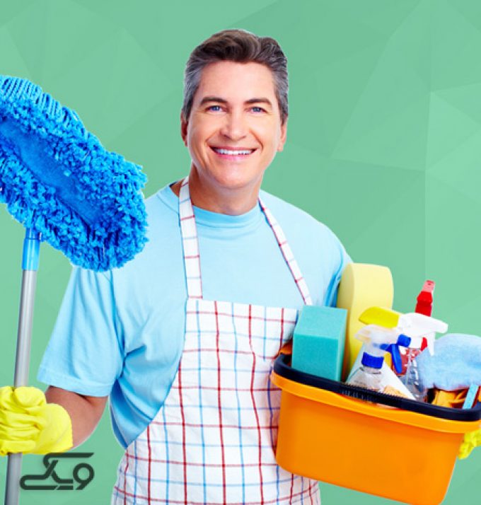 خدمات نظافت با مدیریت کاووسی