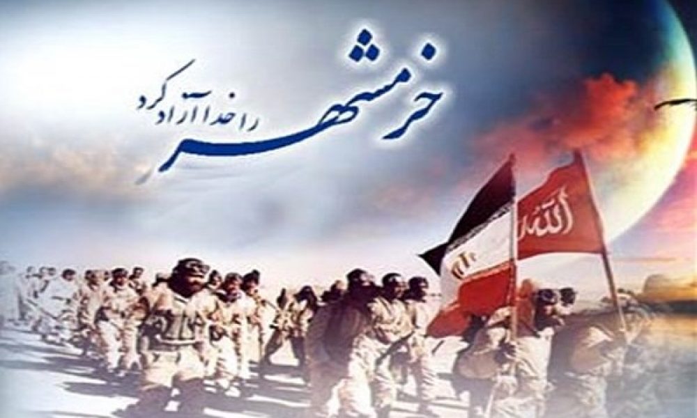 نمایشگاه عکس سالروز فتح خرمشهر در سمنان برپا شد