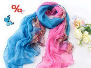 شال و روسری آیلین