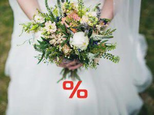 مزون عروس آرمی ماه