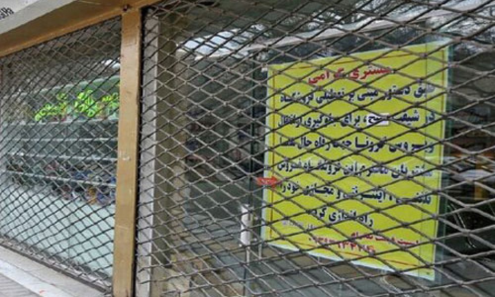 پلمب ۶۴۰ واحد صنفی متخلف سمنان در دوران کرونایی