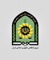 کلانتری ۱۳ گلستان