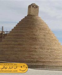 آب انبار توکلی