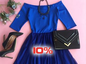 بوتیک بارانا