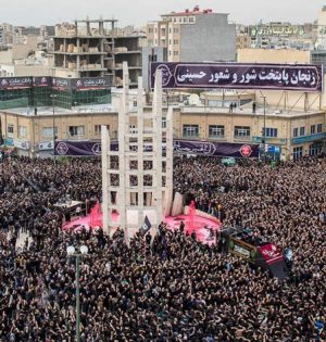 تور زمینی زنجان،ویژه تاسوعا و عاشورا