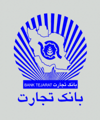 بانک تجارت شعبه ابوذر