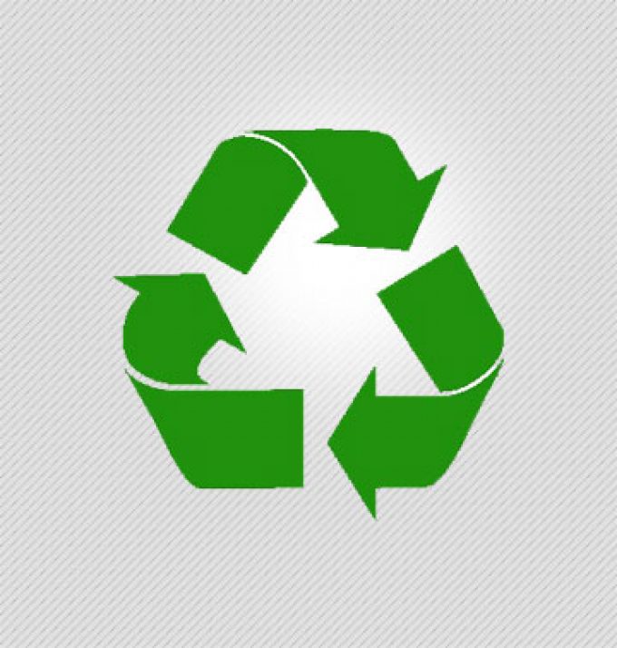 سازمان مدیریت پسماندها و تبدیل مواد شهری