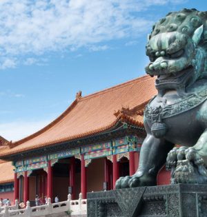 تور پکن+شانگهای