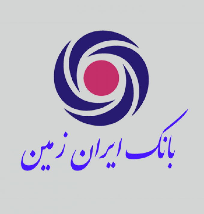 بانک ایران زمین شعبه سمنان