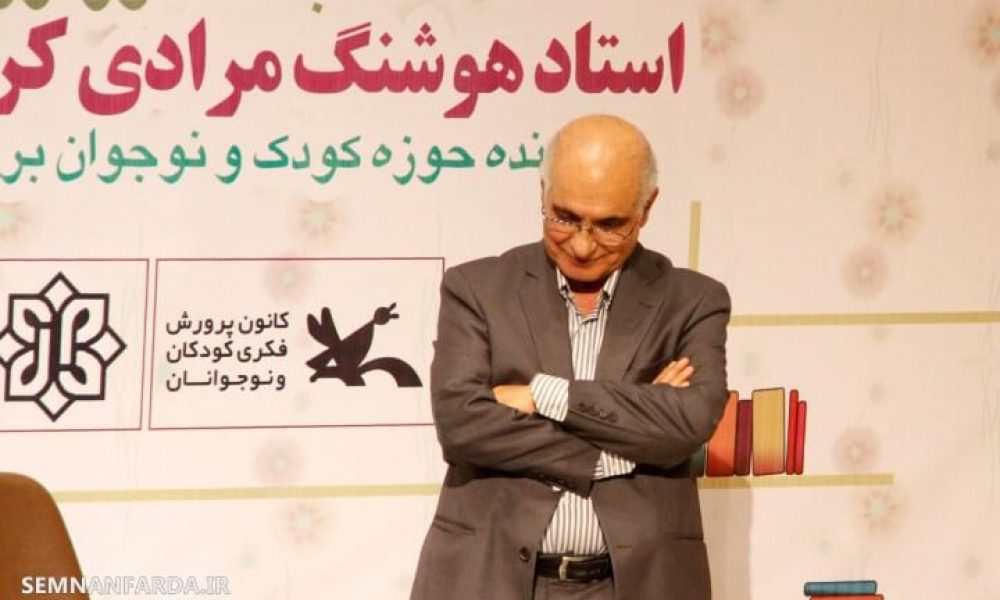 تنظیم ساعت قصه به وقت سادگی!