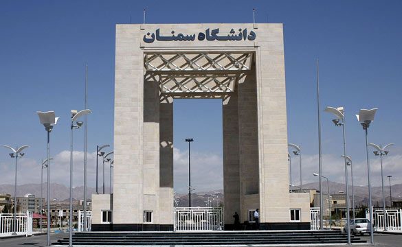 آغاز بکار دفتر امور کنسولی دانشجویان غیر ایرانی استان سمنان