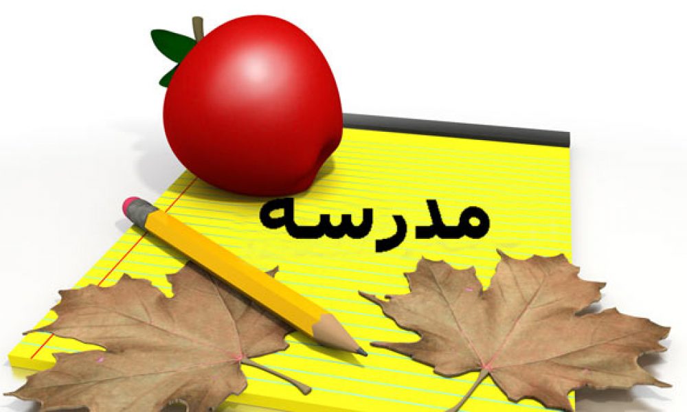 جشن شکوفه‌ها در سمنان/گزارش تصویری
