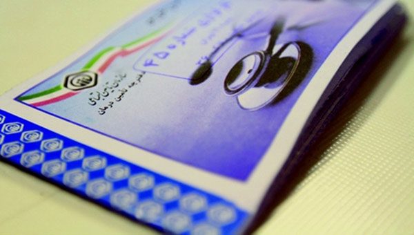 زیرساخت‌های دولت الکترونیک در تأمین اجتماعی سمنان فراهم شد