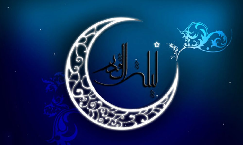 آداب و رسوم مردم استان سمنان در شب‌های قدر/ویژه نامه