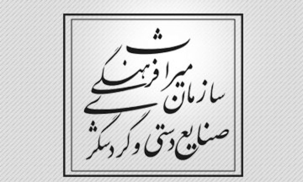 ثبت ۳ اثر سرامیست هنرمند سمنانی