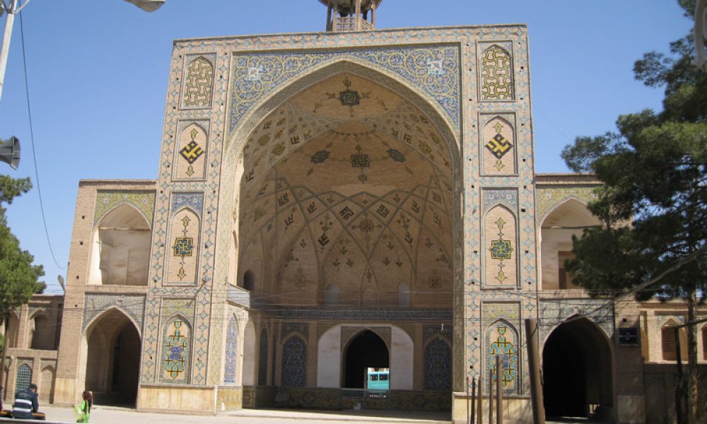 دیدنی پنج