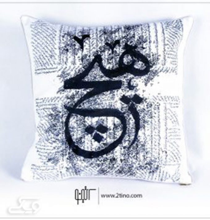 کوسن هیچ