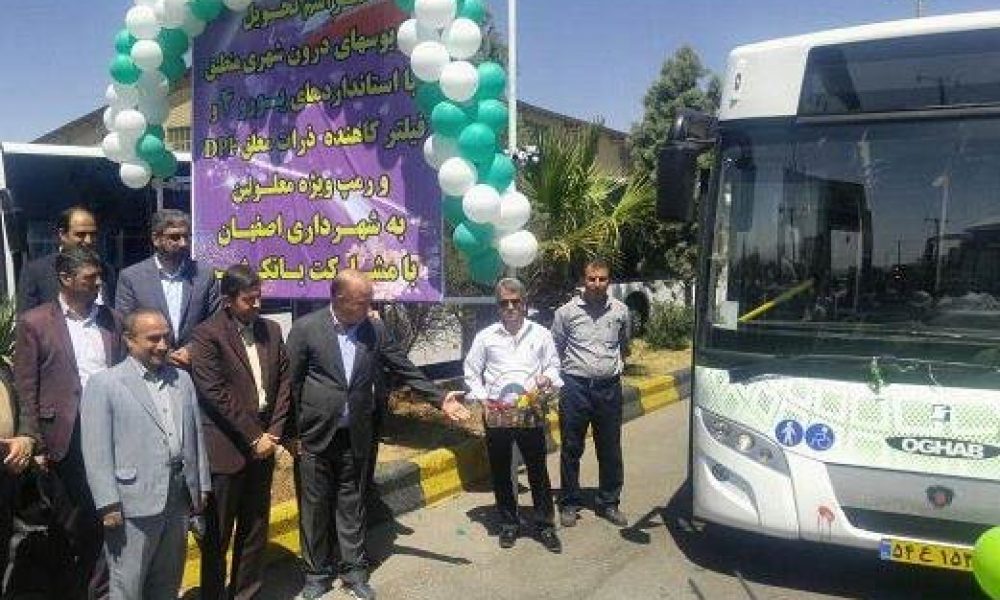 تحویل ۱۳۷ دستگاه اتوبوس یورو ۴ ساخت سمنان به اصفهان
