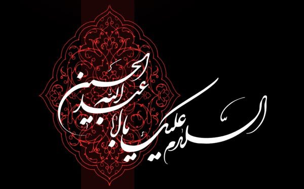 برگزاری تجمع بزرگ عزاداران اربعین در سمنان