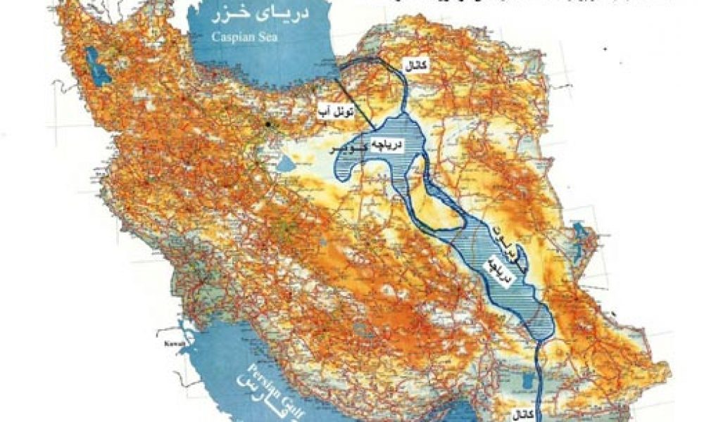 یک پیشنهاد “برد-برد”برای انتقال آب خزر به سمنان و کویر مرکزی