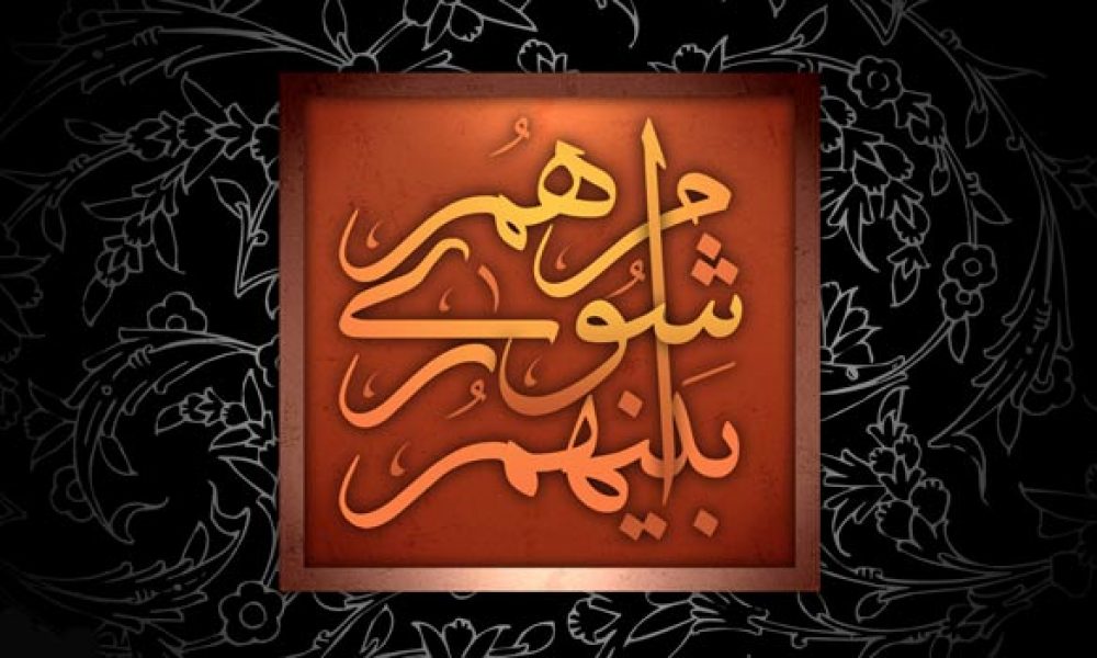 جلسات شورای شهر سمنان از هفته آینده به‌صورت علنی برگزار می‌شود