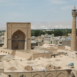 دیدنی هفت
