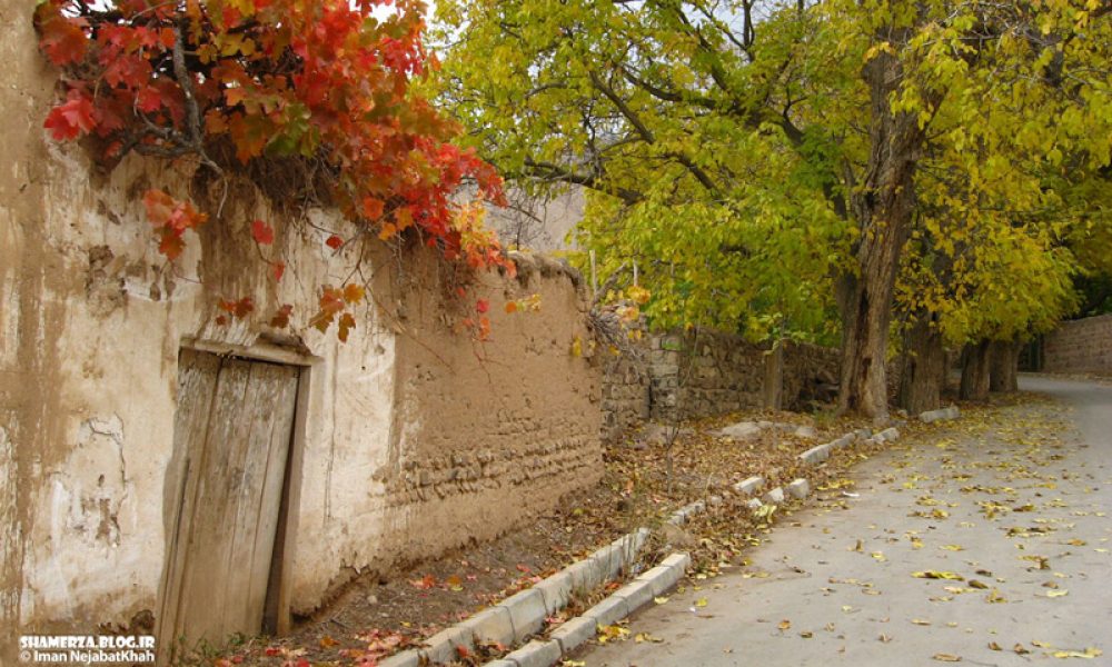 دیدنی هشت