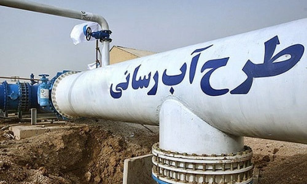 افتتاح ۶۸ پروژه آبرسانی در مناطق محروم استان سمنان