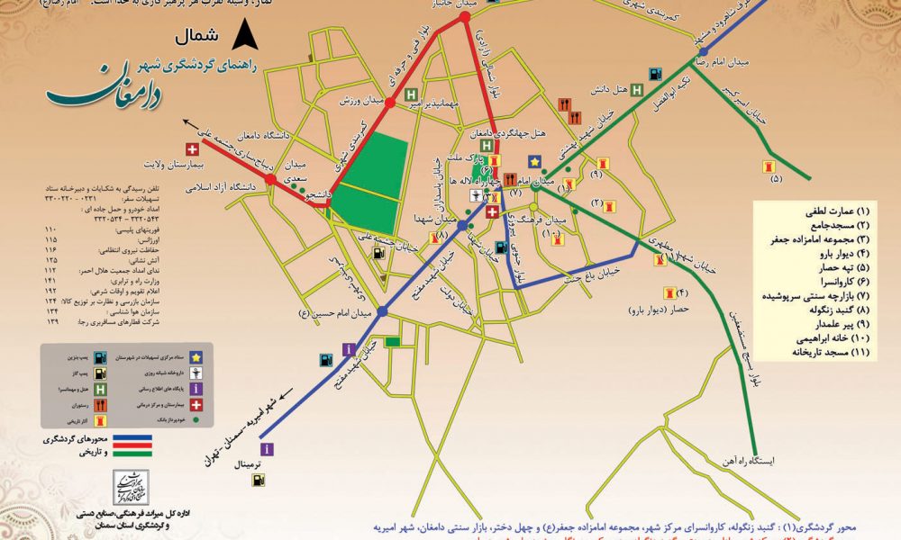 نقشه دامغان